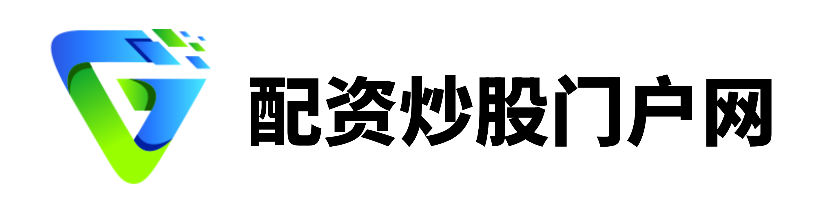 配资公司